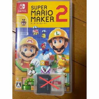 新品未開封】 ペーパーマリオ マリオメーカー2 マリオパーティ