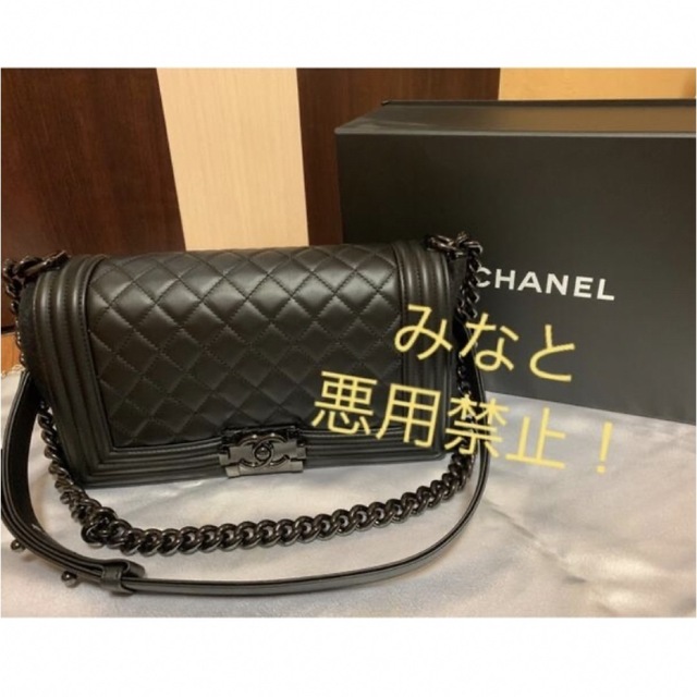 爆買い! CHANEL - 専用ページ 2 ショルダーバッグ 爆買い! CHANEL - 専用ページ 2 ショルダーバッグ