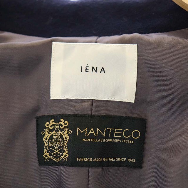 IENA(イエナ)のイエナ 22AW コクーンショートコート アウター ミドル丈 ダブル 34 紺 レディースのジャケット/アウター(その他)の商品写真