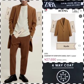 ザラ(ZARA)の新品★タグ付き★シンセティックウール★コンフォートフィット★オーバーコート(チェスターコート)