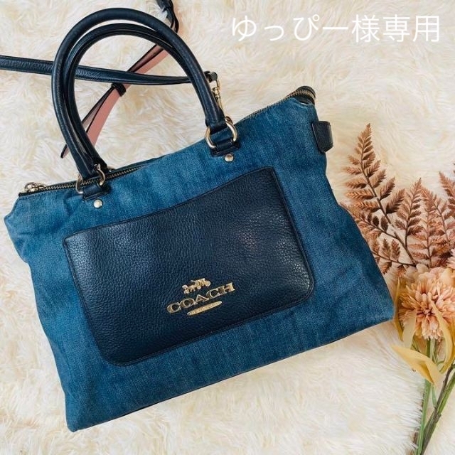 COACH✳︎ハンドバッグ