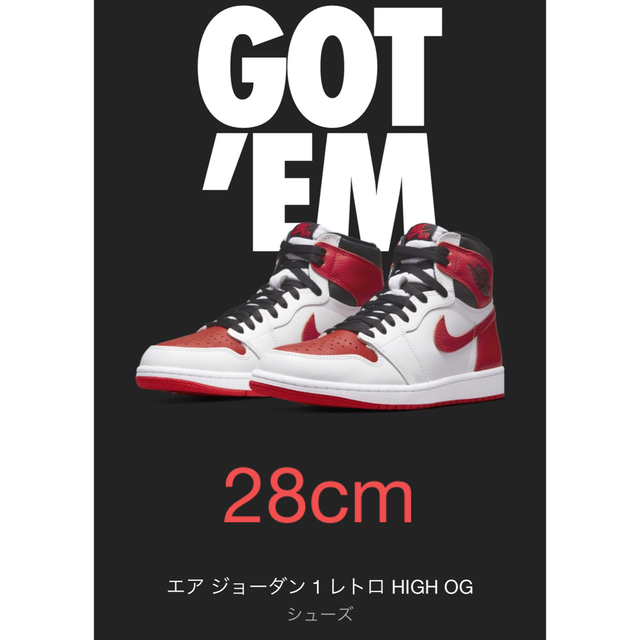 スニーカーNIKE AIR JORDAN 1 RETRO HIGH OG Heritage