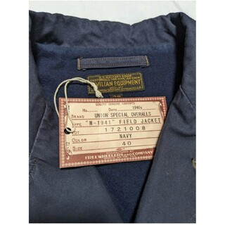 FREEWHEELERS - フリーホイーラーズM1941フィールドジャケットの通販 ...