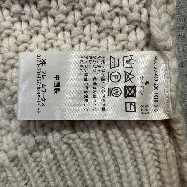 感謝の声続々! NKNIT short ♡pattern KNIT asakusa.sub.jp