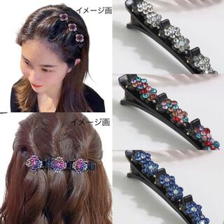 【新品】ヘアクリップ　花　オシャレ(バレッタ/ヘアクリップ)