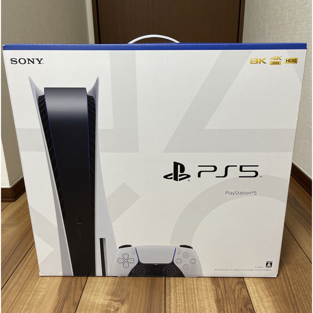 PlayStation - 新品未開封プレイステーション5 PS5 PlayStation5 プレステ5