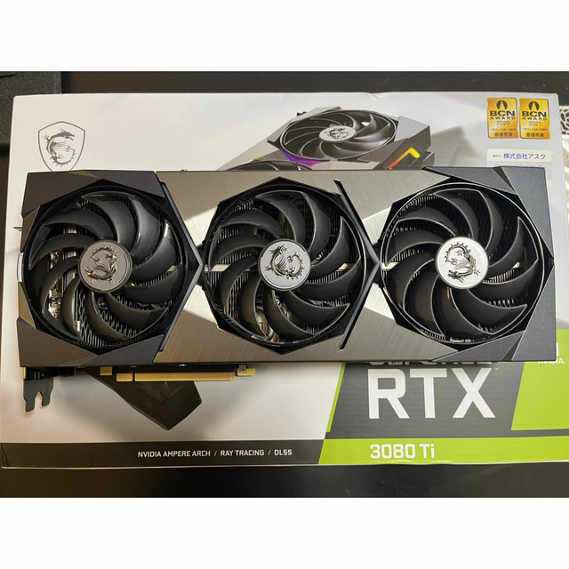 【美品】MSI GeForce RTX 3080 Ti SUPRIM X 12G384bitメモリクロック