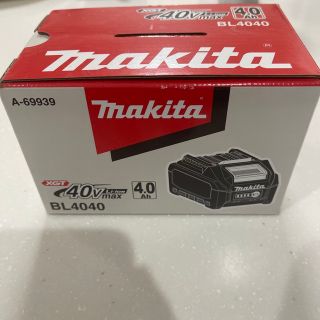 マキタ(Makita)のマキタ40vバッテリー4ah(工具/メンテナンス)