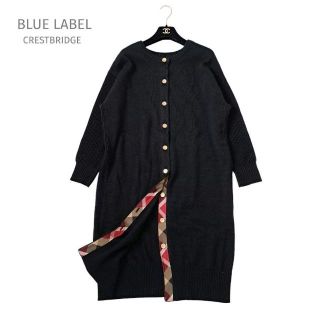 ブルーレーベルクレストブリッジ(BLUE LABEL CRESTBRIDGE)の美品 ブルーレーベルクレストブリッジ ロングカーディガン ブラック チェック(カーディガン)