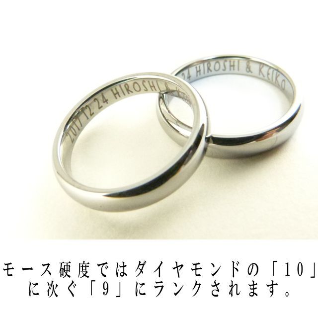 建設業、漁業、農業、工場で働く人のペアリング  【傷つきにくい、曲がらない】 レディースのアクセサリー(リング(指輪))の商品写真