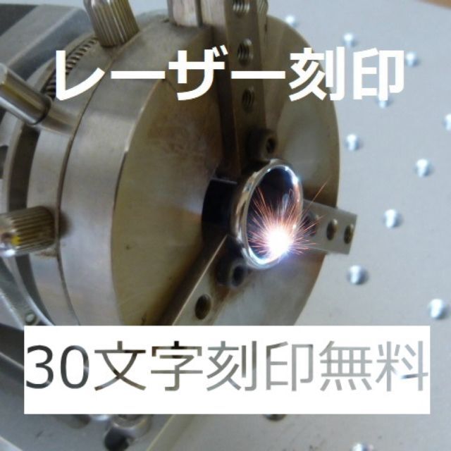 建設業、漁業、農業、工場で働く人のペアリング  【傷つきにくい、曲がらない】 レディースのアクセサリー(リング(指輪))の商品写真