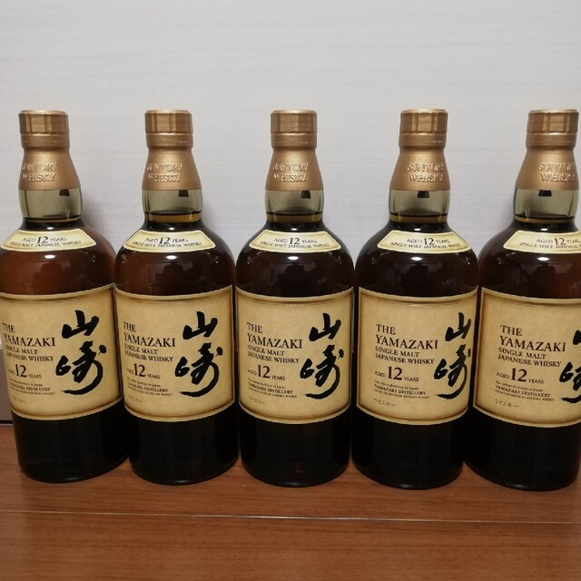 サントリー　山崎　12年　700ml　５本セット　新品未開栓品