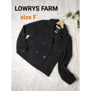 ローリーズファーム(LOWRYS FARM)のLOWRYS FARM ローリーズファーム Pコート ショート丈 匿名配送(ピーコート)