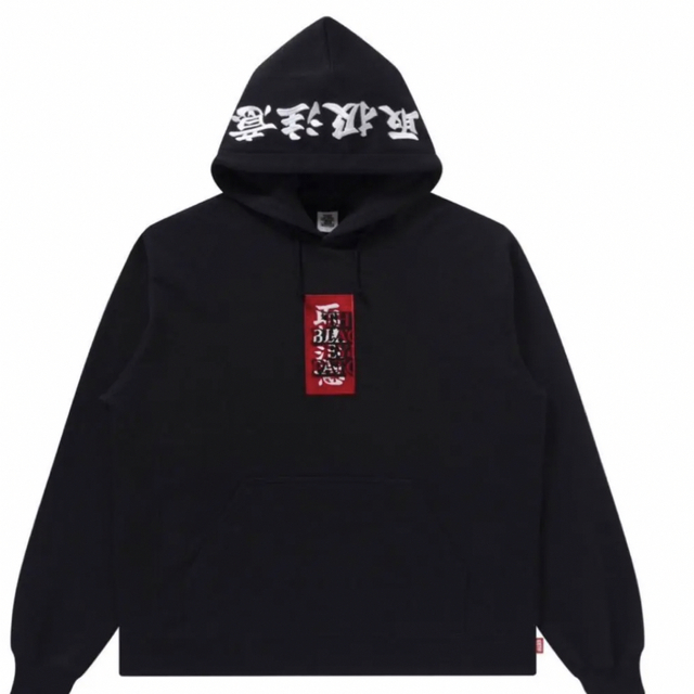 定価以下 ブラックアイパッチ bim着用 blackeyepatch パーカー-