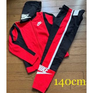 ナイキ(NIKE)の[新品] ナイキ キッズ 上下 セットアップ(ジャケット/上着)