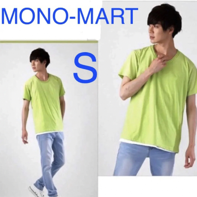 MONO-MART(モノマート)の新品 MONO-MART メンズ Tシャツ 半袖 ロールネック モノマート S メンズのトップス(Tシャツ/カットソー(半袖/袖なし))の商品写真