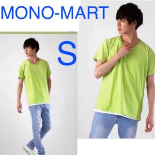 モノマート(MONO-MART)の新品 MONO-MART メンズ Tシャツ 半袖 ロールネック モノマート S(Tシャツ/カットソー(半袖/袖なし))