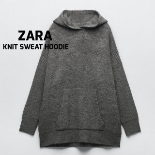 1215 大人気完売品　新品　ZARA オーバーサイズ　スウェットパーカー