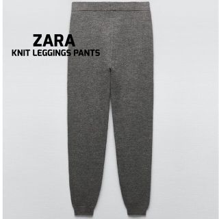 1215 大人気完売品　新品　ZARA オーバーサイズ　スウェットパーカー