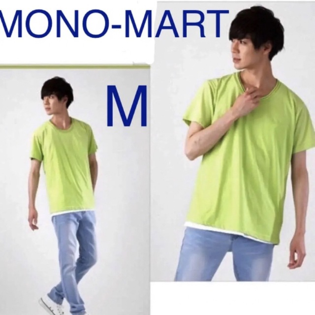 MONO-MART(モノマート)の新品 MONO-MART メンズ Tシャツ 半袖 ロールネック モノマート M メンズのトップス(Tシャツ/カットソー(半袖/袖なし))の商品写真