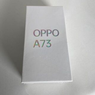 OPPO Oppo A73 ダイナミックオレンジ(スマートフォン本体)