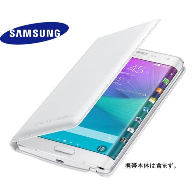 極美品　Galaxy Note 10+ 5G 希少SIMフリー版