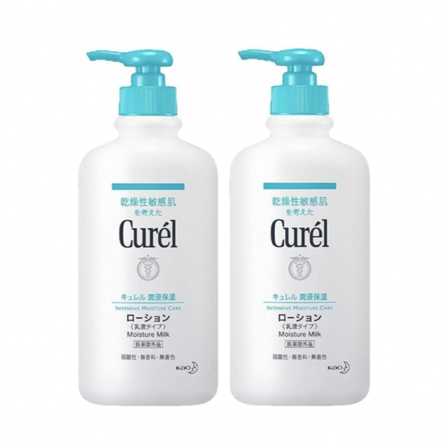 Curel(キュレル)の【新品未使用・24時間以内発送】キュレル　ローション　ポンプ　410ml 2個 コスメ/美容のボディケア(ボディローション/ミルク)の商品写真