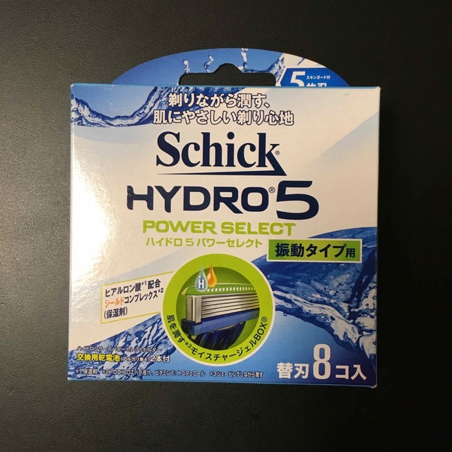 シック ハイドロ5 パワーセレクト 替刃8コ入 Schick HYDRO5 替刃 コスメ/美容のシェービング(カミソリ)の商品写真