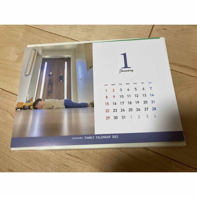一条工務店カレンダー　2023年　令和5年 エンタメ/ホビーのコレクション(ノベルティグッズ)の商品写真