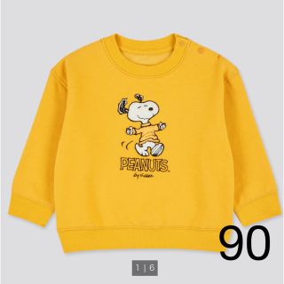 ユニクロ(UNIQLO)の【美品】　ユニクロ　スヌーピー  スウェットシャツ(Tシャツ/カットソー)