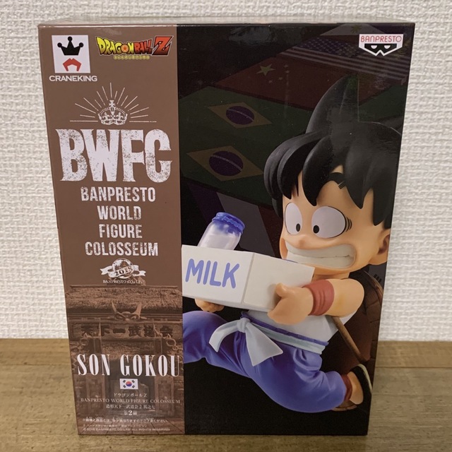 BWFC ドラゴンボール　悟空　フィギュア