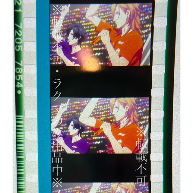 うたプリ 一ノ瀬トキヤ コマフィルム