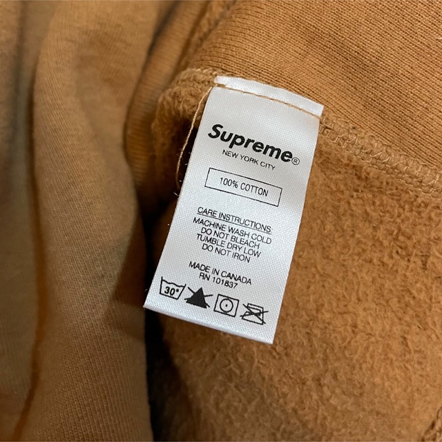 XL 19SS Supreme Apple Hooded Sweatshirt | munchercruncher.com