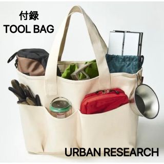 アーバンリサーチ(URBAN RESEARCH)のURBAN RESEARCHアーバンリサーチ　ツールバッグ　超大容量　エコバッグ(トートバッグ)