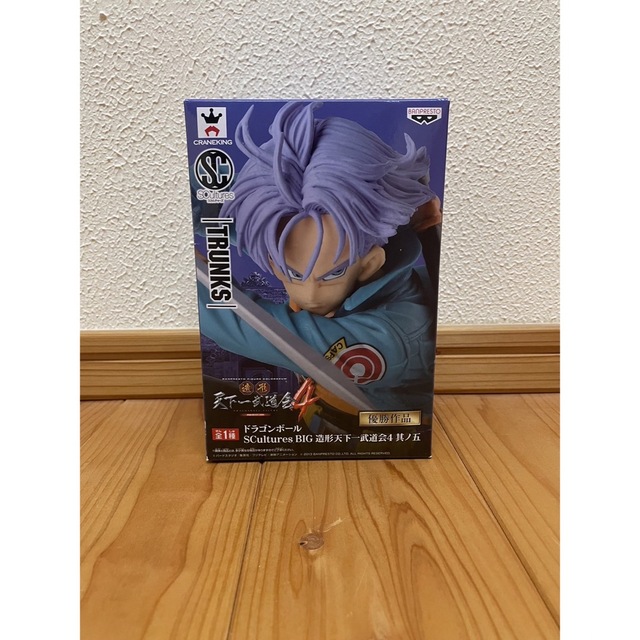 BANPRESTO(バンプレスト)のドラゴンボール 造形天下一武道会4 トランクス  エンタメ/ホビーのフィギュア(アニメ/ゲーム)の商品写真