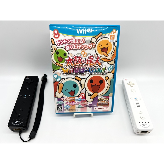 wiiUプレミアムセット＋太鼓の達人セット - 家庭用ゲームソフト