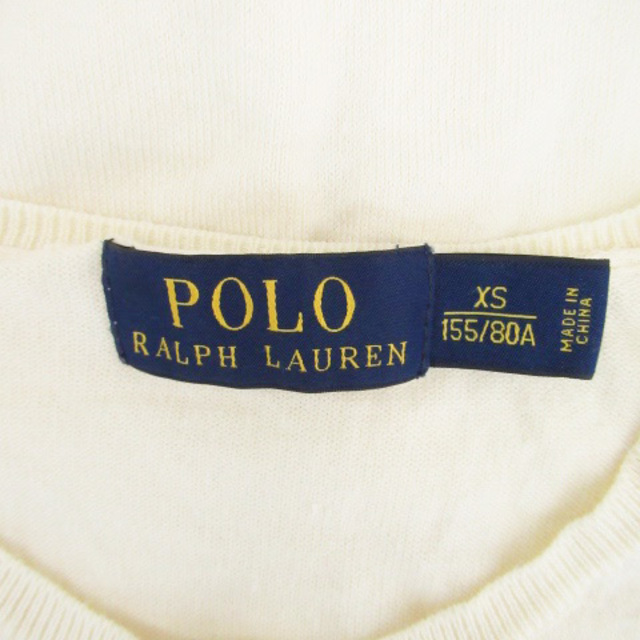 POLO RALPH LAUREN(ポロラルフローレン)のポロ ラルフローレン ニットカーディガン ロゴ刺繍 XS オフホワイト レディースのトップス(カーディガン)の商品写真