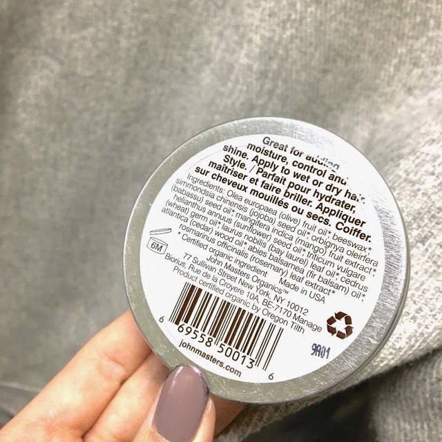 John Masters Organics - John Masters Organics hair pomadeの通販 by たま's shop|ジョンマスターオーガニックならラクマ John Masters Organics - John Masters Organics hair pomadeの通販 by たま's shop|ジョンマスターオーガニックならラクマ