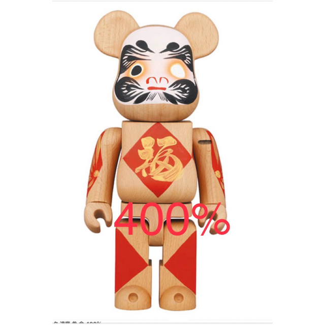 GYC様専用　　BE@RBRICK カリモク　達磨　参　金　400% ベアブリッ エンタメ/ホビーのフィギュア(その他)の商品写真