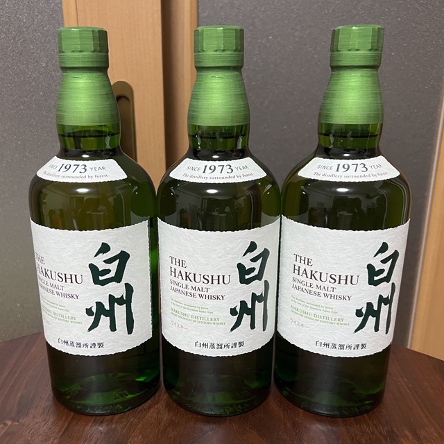 サントリー白州 NA 700mL 3本セット 欲しいの 49.0%割引