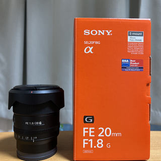 ソニー(SONY)のひなさん専用です。SONY 20mm F1.8 Gレンズ　SEL20F18G(レンズ(単焦点))