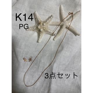 【K14 PG】ハワイ購入　ハワイアンジュエリー 3点セット(ネックレス)