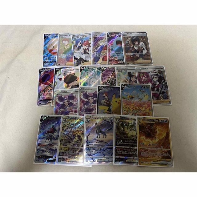 ポケモンカード sar sr csr hrセット-