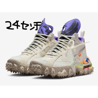 Off-White オフホワイト スニーカー 42サイズ ホワイト パープル