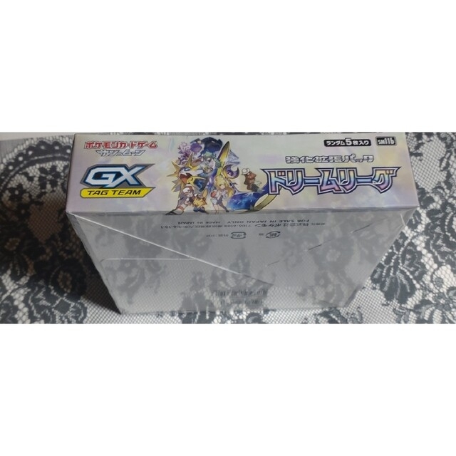 ポケモンカード ドリームリーグ 未開封 1box シュリンク付き カード ポケモンカード ドリームリーグ 未開封 1box シュリンク付き カード
