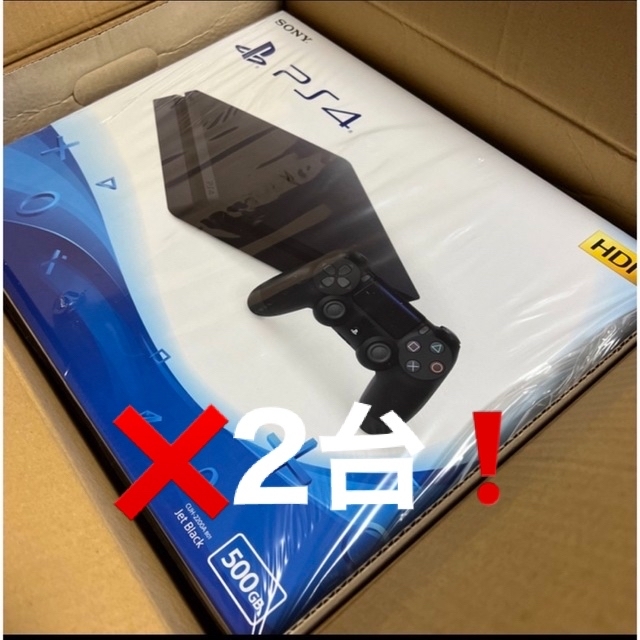 PlayStation4 - 新品 PS4 プレイステーション4 本体 CUH-2200AB01 2台