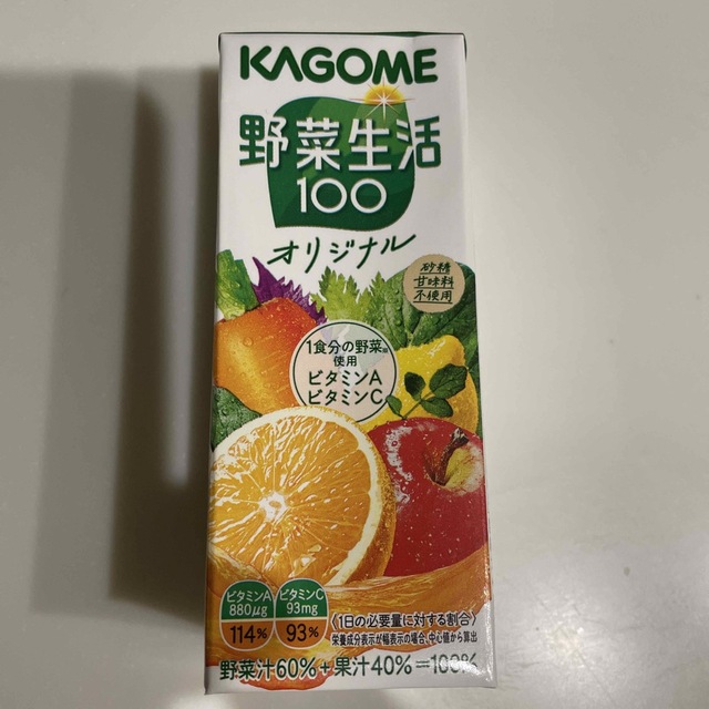 野菜ジュース 食品/飲料/酒の飲料(ソフトドリンク)の商品写真