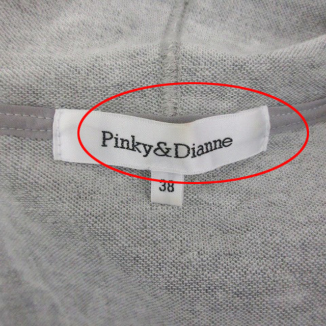 Pinky&Dianne(ピンキーアンドダイアン)のピンキー&ダイアン ピンダイ ジャケット パーカー ミドル丈 七分袖 38 レディースのトップス(パーカー)の商品写真