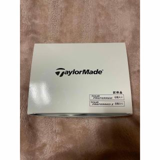 テーラーメイド(TaylorMade)のゴルフボール　12個(ゴルフ)