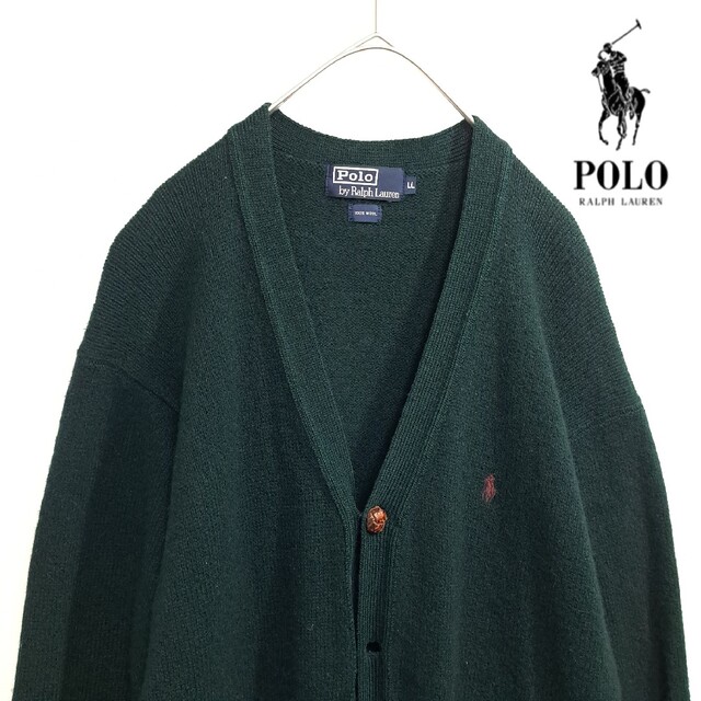 POLO RALPH LAUREN(ポロラルフローレン)の【希少カラー】ポロ ラルフローレン カーディガン クルミボタン グリーン LL メンズのトップス(カーディガン)の商品写真